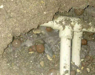 保亭卫生间防水的报价